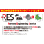 3D data conversion service for all types of three-dimensional shapes.