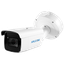 【RD-CI283SV】IP220万画素屋外用バレットカメラ