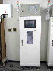 株式会社日本システム研究所　事業紹介