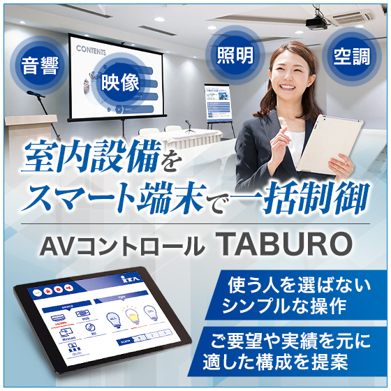 IPROS61267706437002272368.jpeg