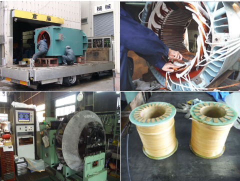 株式会社野村工電社 サービスのご紹介