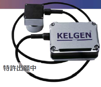 熱電EH振動センサデバイス　KELGEN SD／LT20-SSV