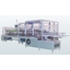 Cartoning Machine 'YMV-102'