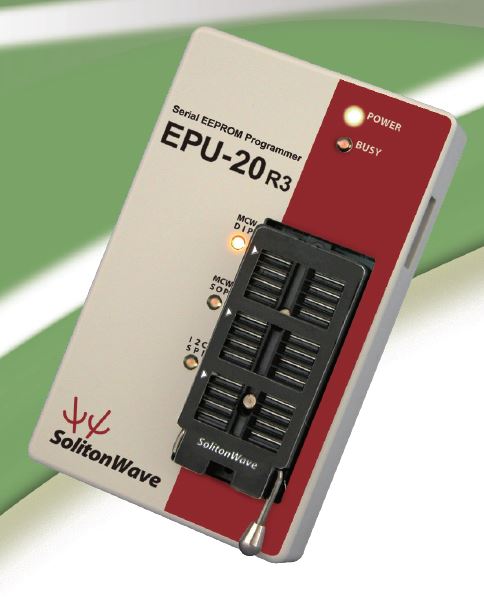 Serial EEPROM Programmer 'EPU-20R3' ソリトンウェーブ | IPROS GMS