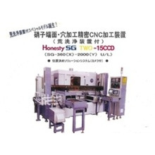 荒洗浄装置付『Honesty SG TWO-15CCD』