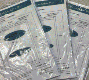 飛沫防止ビニールカーテン