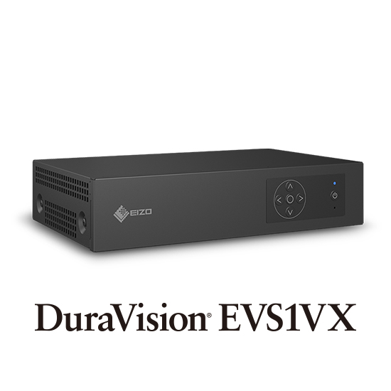 【導入事例】画像鮮明化システム 『EVS1VX』