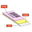 Heat Proof Series Heat-Resistant Label 'HP-CBR12'