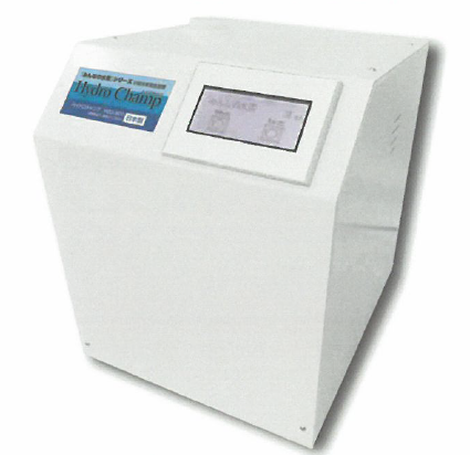 小型水素発生装置『Hydro Champ H2G-500』