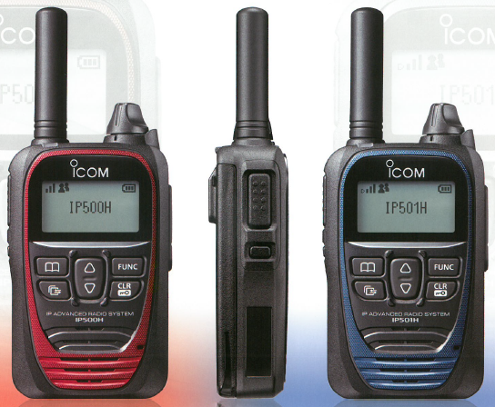 IP501h ICOM トランシーバー IP501H | アイコム(ICOM) | 無線機・トランシーバー・インカムならエクセリ
