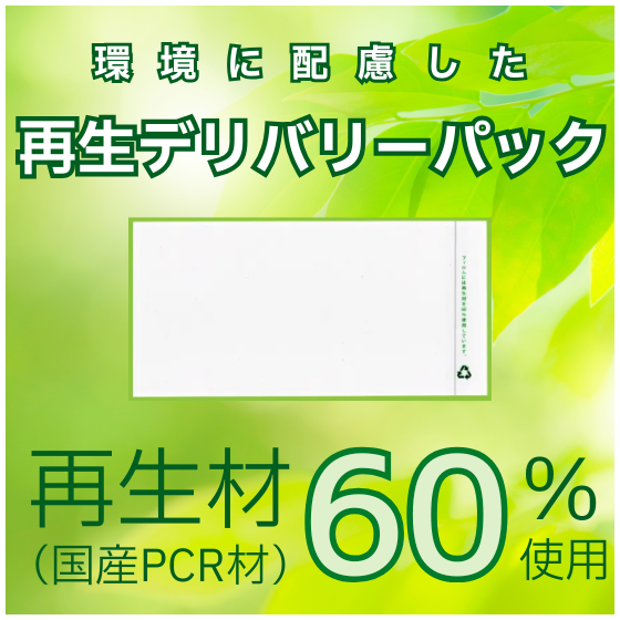 段落テキスト.png