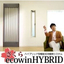 ecowinHYBRID　輻射式冷暖房システム