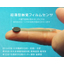 Pressure Sensor "Ultra-Thin Tactile Film Kit"