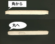 コンデンサー用リード端子