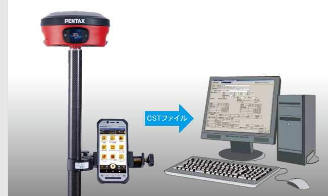 簡易帳票出力ソフト ver.2.0