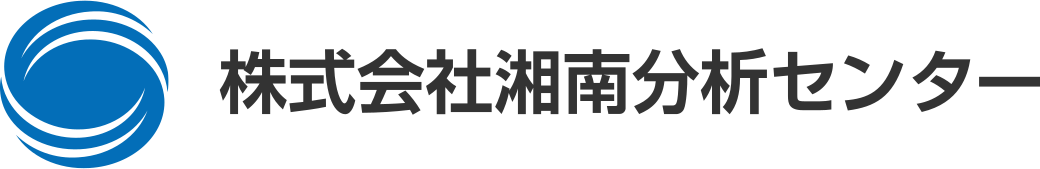 土壌汚染対策調査サービス