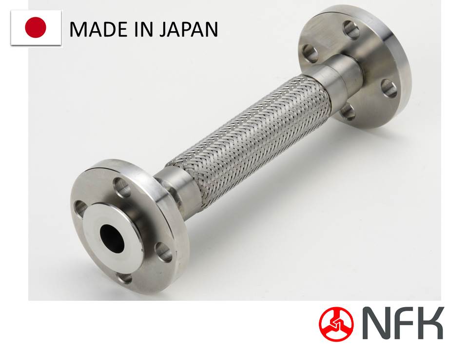 NK-HPG 高圧ガス保安法対応フレキシブルホース 南国フレキ工業