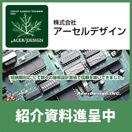 イメージ.jpg