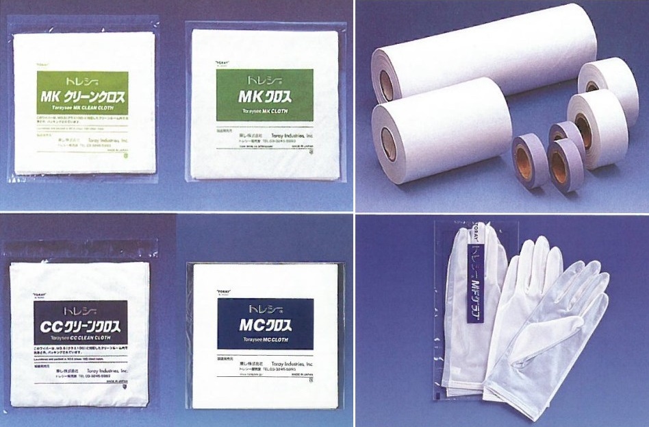 高性能ワイピングクロス『トレシーワイピングクロス（工業用）』