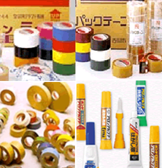 ツネイシ商事株式会社　事業紹介