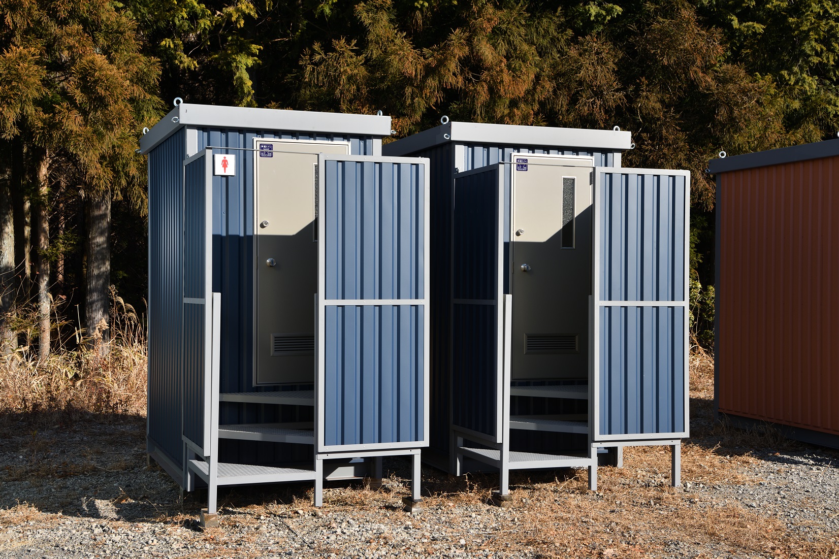 「快適トイレ」循環式水洗トイレユニット『せせらぎ』スプライト