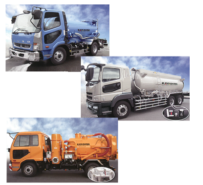 カヤシマ特殊自工株式会社　事業紹介
