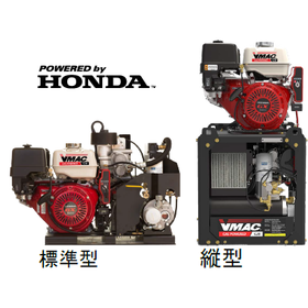 エアコンプレッサーPowered by HONDA Engine