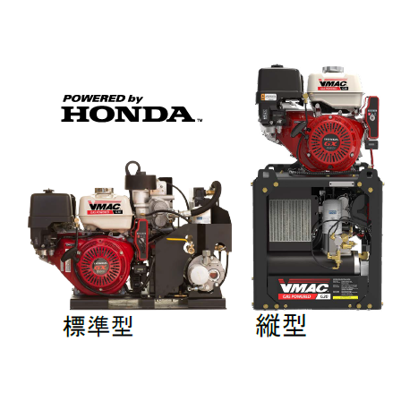 エアコンプレッサー.png