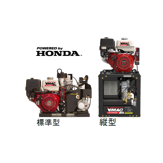 エアコンプレッサー.png