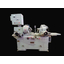 Universal Precision Internal Grinding Machine YIG-20-M
