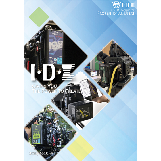 IDXcatalog202503.jpg