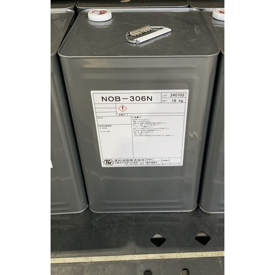 NOB-306N ?.jpeg