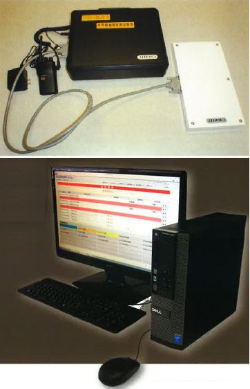 「ジホーキ株式会社 防災関連製品」