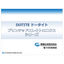 Conductive paste "Dotalite" Printed Electronics Series