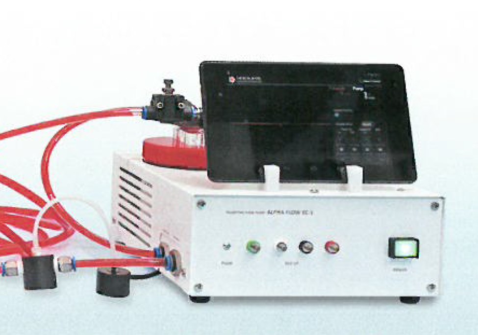 脈瘤ファントムシステム『ARSM PR-1』