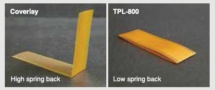 感光性カバーレイ『PAF,APB-800/TPL-800』