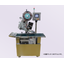 Automatic Labeling Machine "YL-1110"
