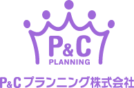 美容・健康商品　開発サービス