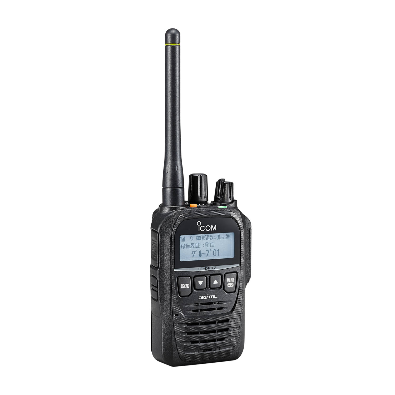 STANDARD VXD450V アナログ/デジタルデュアル無線機【新品未使用】 STANDARD VXD450V アナログ⁄デジタルデュアル無線機新品未使用