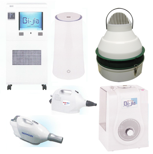 噴霧器「微酸性次亜塩素酸水 Bi-jia水専用噴霧器シリーズ」