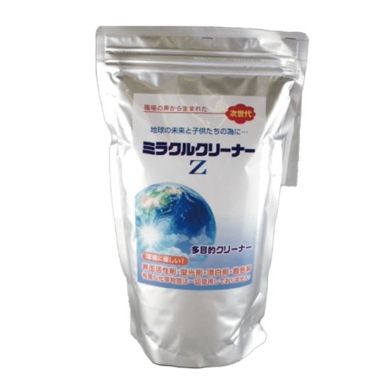 環境対応型クリーナーで「 安全×時短×コスト削減 」実感！