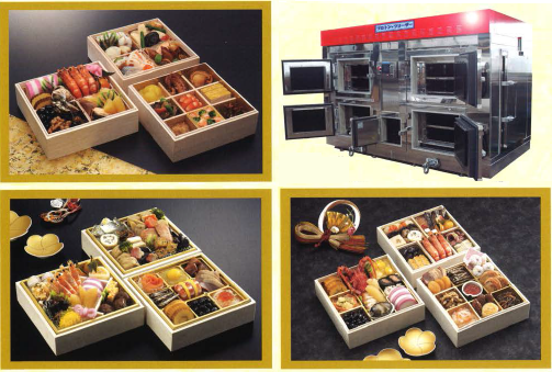 【導入事例】東京正直屋･料亭工場 プロトン凍結機 導入事例