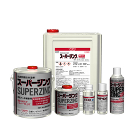 High concentration zinc powder paint "Super Zinc"