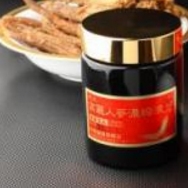 素材『高麗人参濃縮液』