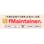 業務支援サービス『fMaintainer(R)』