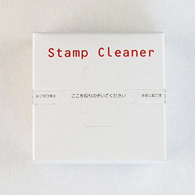 印鑑拭き