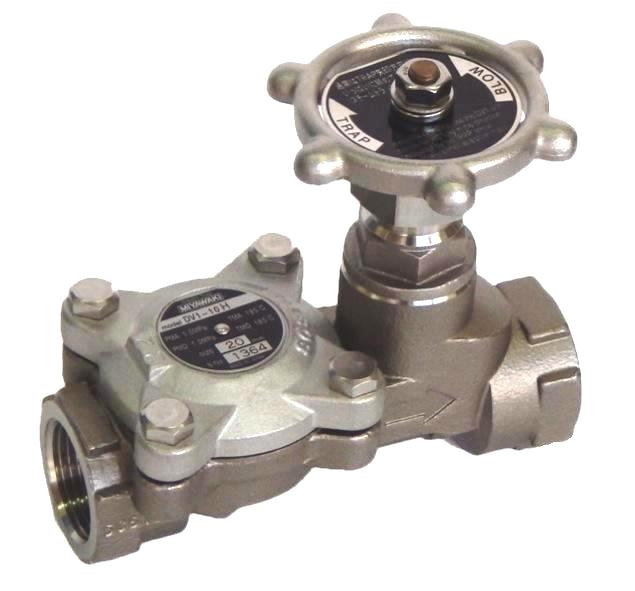 ダイヤフラム式スチームトラップ『DV1型』