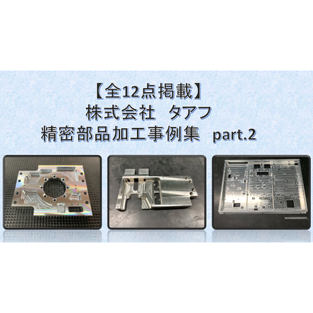image_12.png