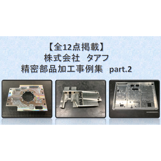 image_12.png