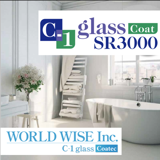 水回りコーティングに！湿気硬化型無機塗料『SR3000シリーズ』